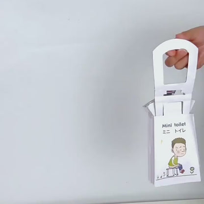 Disposable Foldable Potty - Box of 6